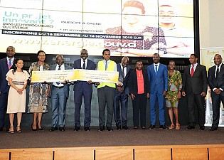 Cérémonie de remise du prix de l'innovation